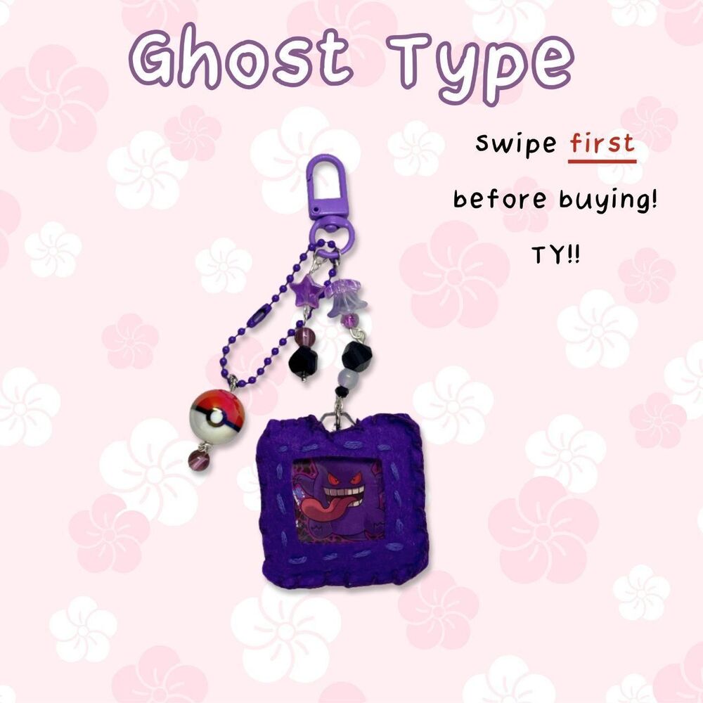 Ghost Type Pokemon Custom Keychain